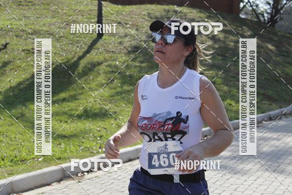 Buy your photos of the event2� Corrida OAB Campinas on Fotop