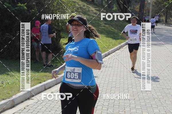 Buy your photos of the event2� Corrida OAB Campinas on Fotop