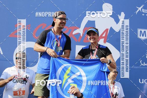 Buy your photos of the event2� Corrida OAB Campinas on Fotop