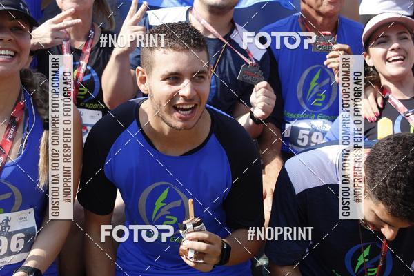 Buy your photos of the event2� Corrida OAB Campinas on Fotop