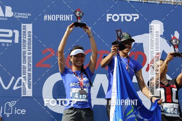 Buy your photos of the event2� Corrida OAB Campinas on Fotop