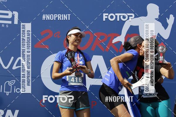 Buy your photos of the event2� Corrida OAB Campinas on Fotop