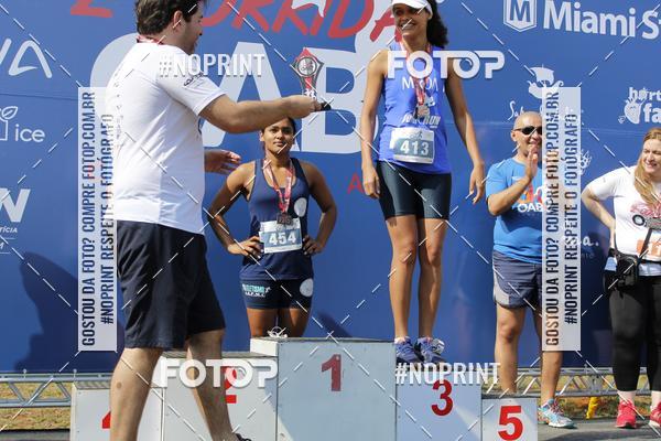 Buy your photos of the event2� Corrida OAB Campinas on Fotop