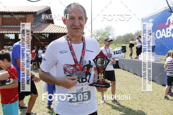 Buy your photos of the event2� Corrida OAB Campinas on Fotop