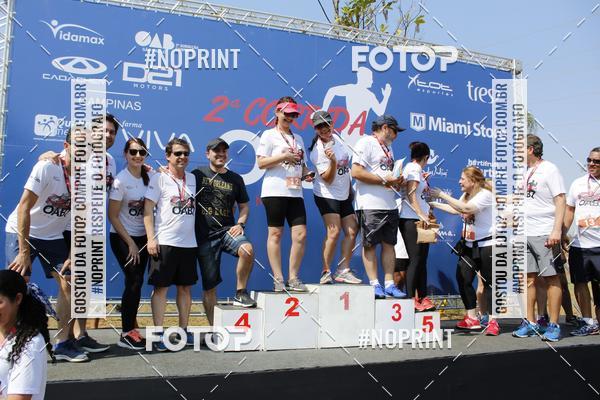 Buy your photos of the event2� Corrida OAB Campinas on Fotop