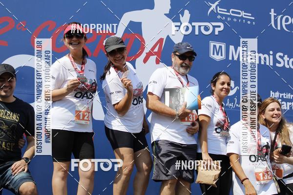 Buy your photos of the event2� Corrida OAB Campinas on Fotop