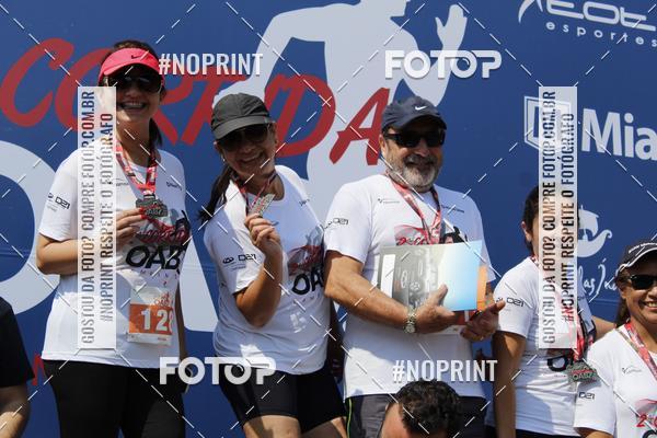 Buy your photos of the event2� Corrida OAB Campinas on Fotop
