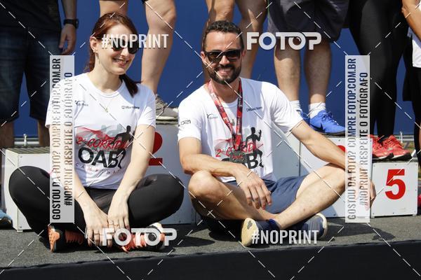 Buy your photos of the event2� Corrida OAB Campinas on Fotop