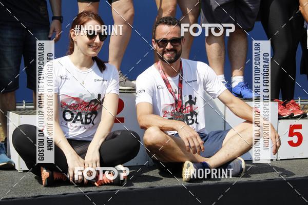 Buy your photos of the event2� Corrida OAB Campinas on Fotop