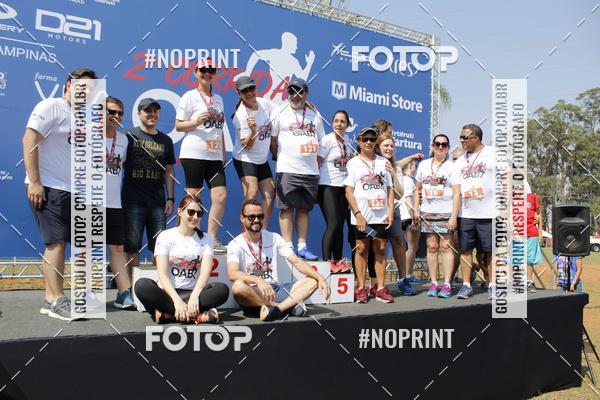 Buy your photos of the event2� Corrida OAB Campinas on Fotop