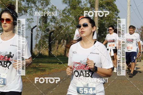 Buy your photos of the event2� Corrida OAB Campinas on Fotop