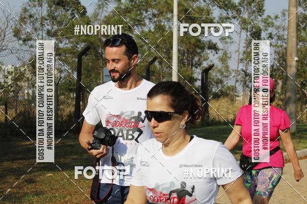 Buy your photos of the event2� Corrida OAB Campinas on Fotop