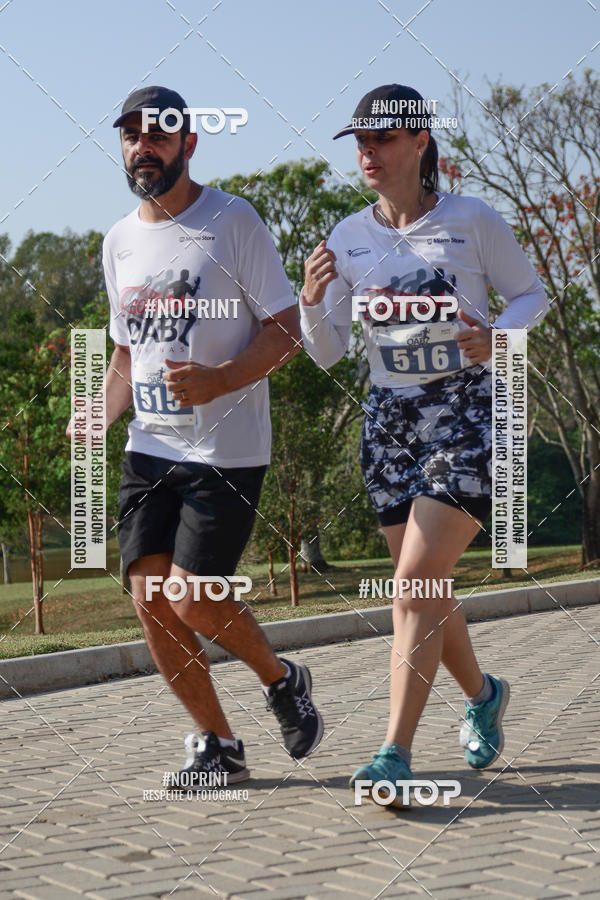 Buy your photos of the event2� Corrida OAB Campinas on Fotop