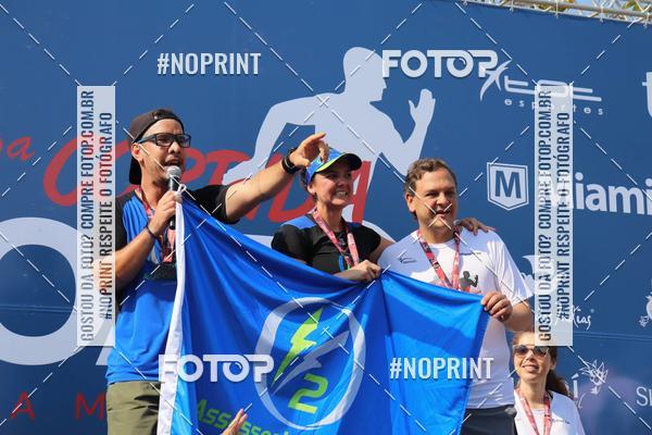 Buy your photos of the event2� Corrida OAB Campinas on Fotop