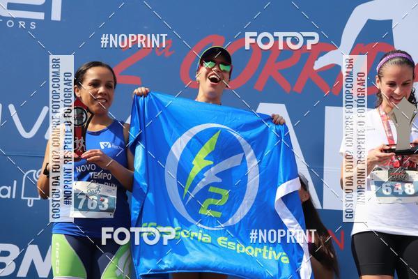 Buy your photos of the event2� Corrida OAB Campinas on Fotop