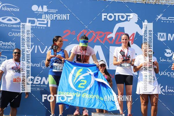 Buy your photos of the event2� Corrida OAB Campinas on Fotop