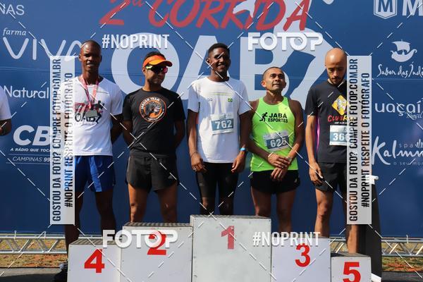 Buy your photos of the event2� Corrida OAB Campinas on Fotop