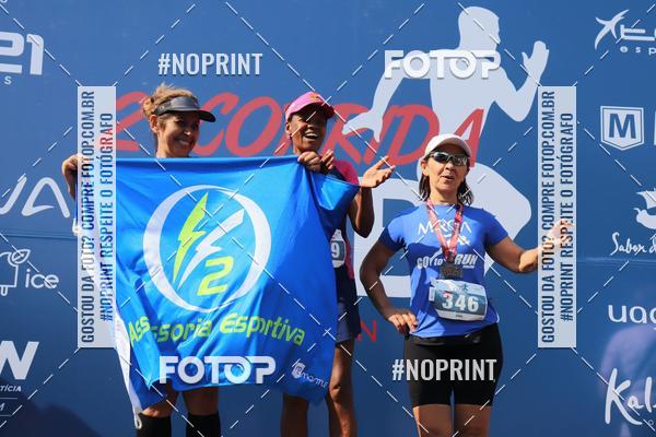 Buy your photos of the event2� Corrida OAB Campinas on Fotop