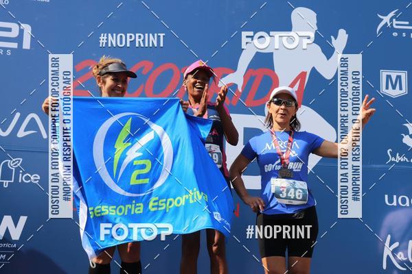 Buy your photos of the event2� Corrida OAB Campinas on Fotop