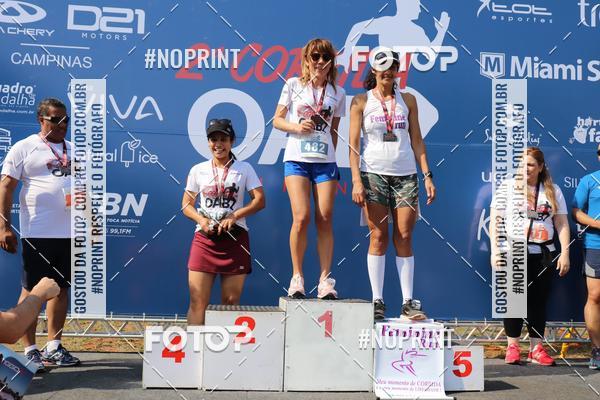 Buy your photos of the event2� Corrida OAB Campinas on Fotop