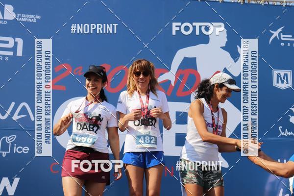 Buy your photos of the event2� Corrida OAB Campinas on Fotop