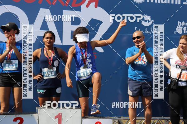 Buy your photos of the event2� Corrida OAB Campinas on Fotop