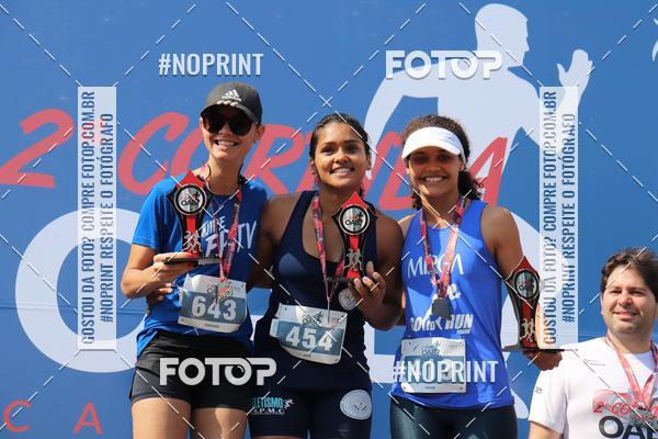 Buy your photos of the event2� Corrida OAB Campinas on Fotop