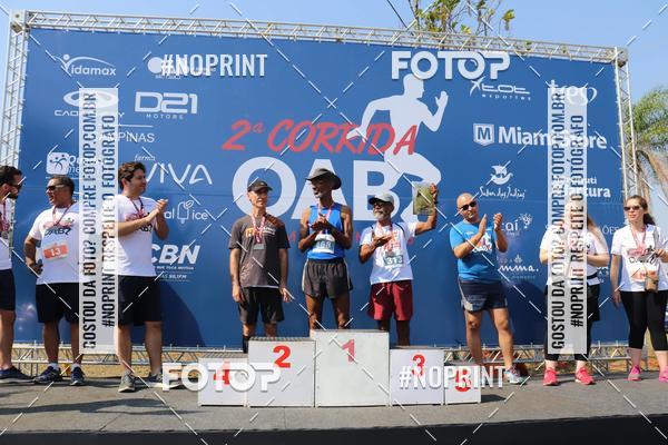 Buy your photos of the event2� Corrida OAB Campinas on Fotop