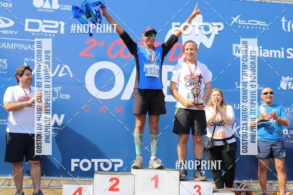 Buy your photos of the event2� Corrida OAB Campinas on Fotop