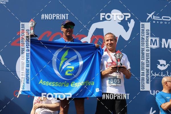 Buy your photos of the event2� Corrida OAB Campinas on Fotop