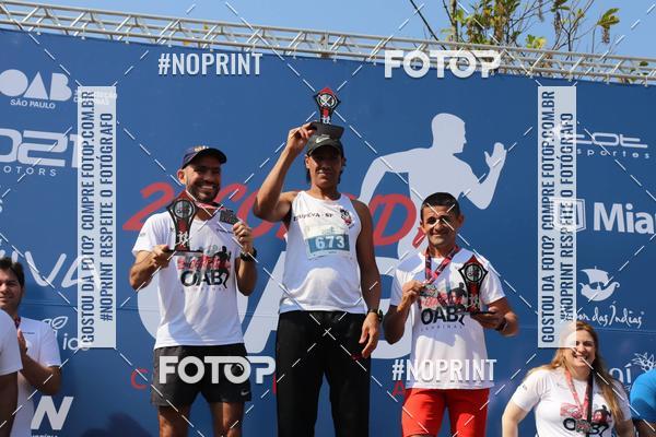 Buy your photos of the event2� Corrida OAB Campinas on Fotop