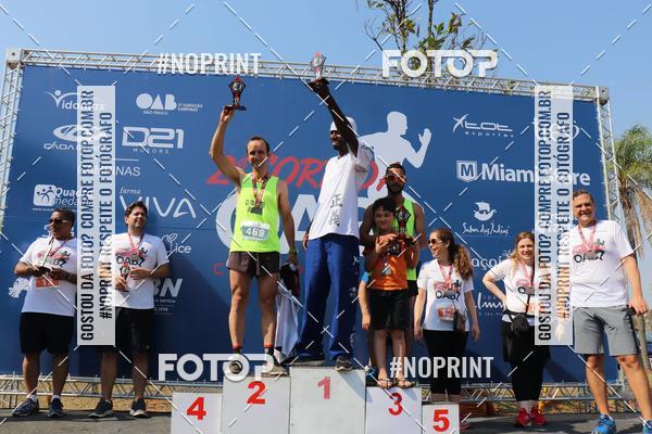 Buy your photos of the event2� Corrida OAB Campinas on Fotop