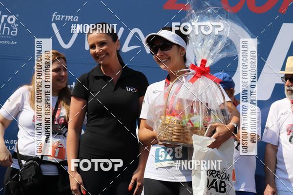 Buy your photos of the event2� Corrida OAB Campinas on Fotop