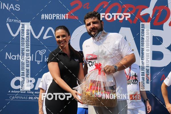 Buy your photos of the event2� Corrida OAB Campinas on Fotop
