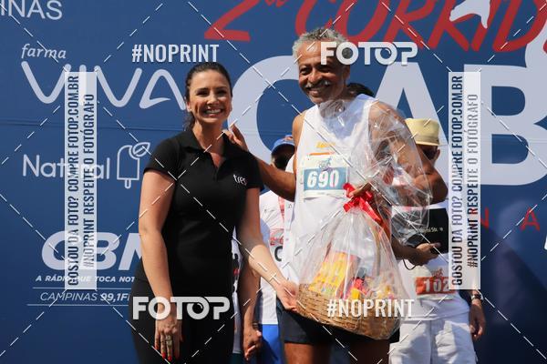 Buy your photos of the event2� Corrida OAB Campinas on Fotop