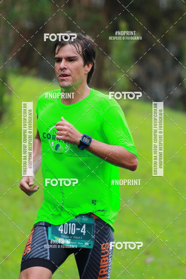 Buy your photos of the eventMARATONA PO DE ACAR DE REVEZAMENTO - Rio de Janeiro on Fotop