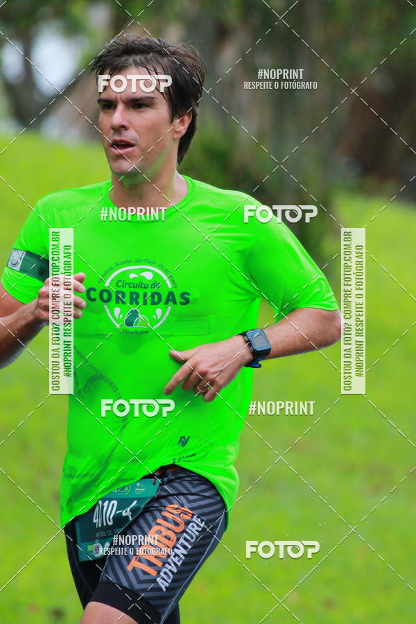 Buy your photos of the eventMARATONA PO DE ACAR DE REVEZAMENTO - Rio de Janeiro on Fotop