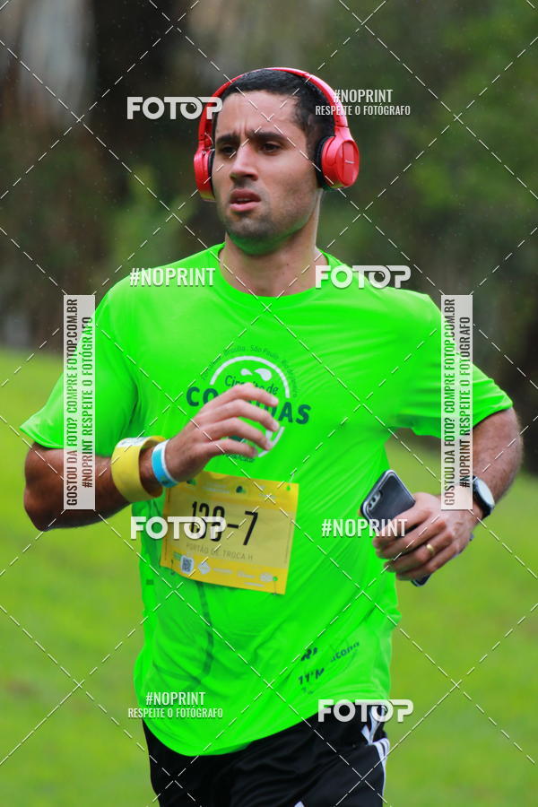 Buy your photos of the eventMARATONA PO DE ACAR DE REVEZAMENTO - Rio de Janeiro on Fotop