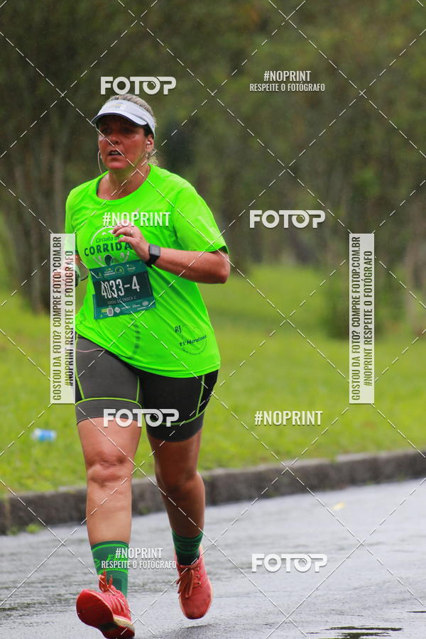 Buy your photos of the eventMARATONA PO DE ACAR DE REVEZAMENTO - Rio de Janeiro on Fotop