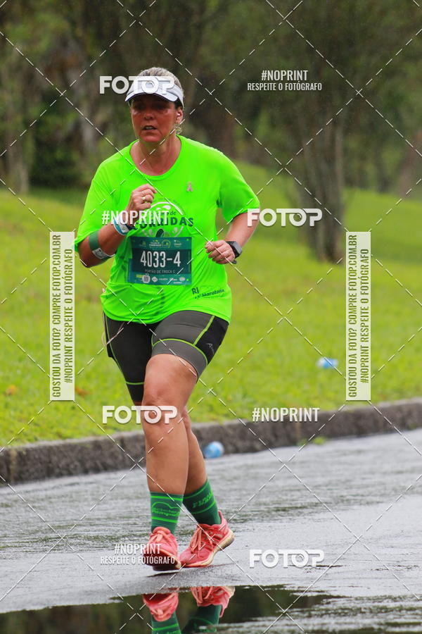 Buy your photos of the eventMARATONA PO DE ACAR DE REVEZAMENTO - Rio de Janeiro on Fotop