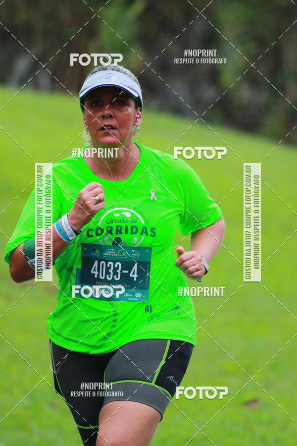 Buy your photos of the eventMARATONA PO DE ACAR DE REVEZAMENTO - Rio de Janeiro on Fotop