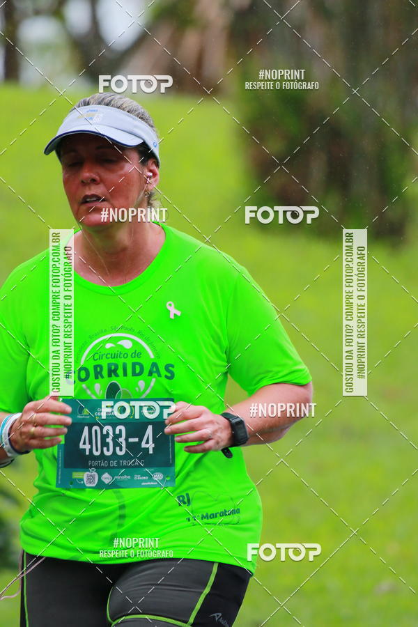 Buy your photos of the eventMARATONA PO DE ACAR DE REVEZAMENTO - Rio de Janeiro on Fotop