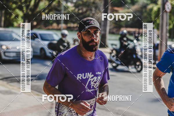 Buy your photos of the eventRun for Fun - Parque a Parque on Fotop
