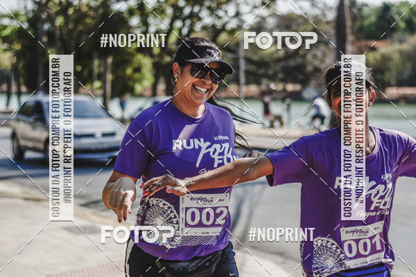 Buy your photos of the eventRun for Fun - Parque a Parque on Fotop