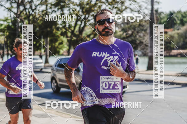 Buy your photos of the eventRun for Fun - Parque a Parque on Fotop