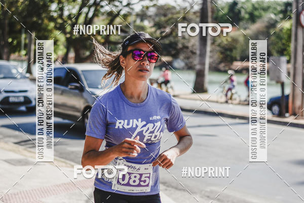 Buy your photos of the eventRun for Fun - Parque a Parque on Fotop