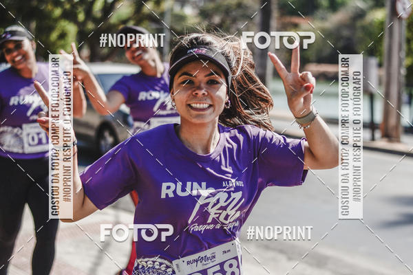 Buy your photos of the eventRun for Fun - Parque a Parque on Fotop