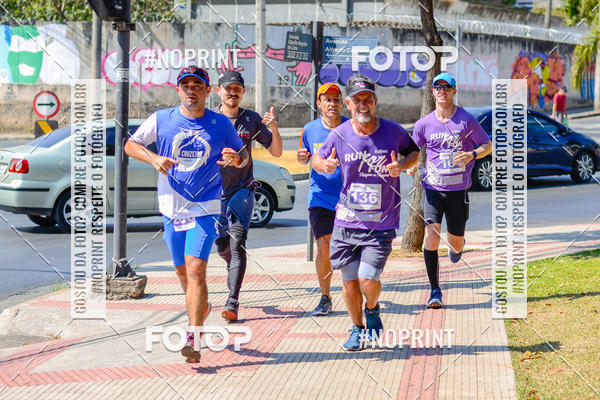Buy your photos of the eventRun for Fun - Parque a Parque on Fotop