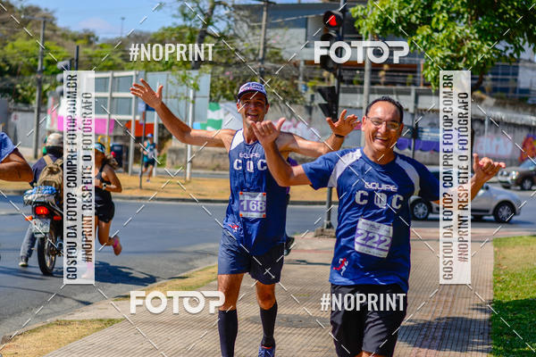 Buy your photos of the eventRun for Fun - Parque a Parque on Fotop