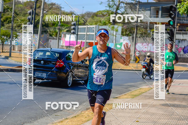 Buy your photos of the eventRun for Fun - Parque a Parque on Fotop